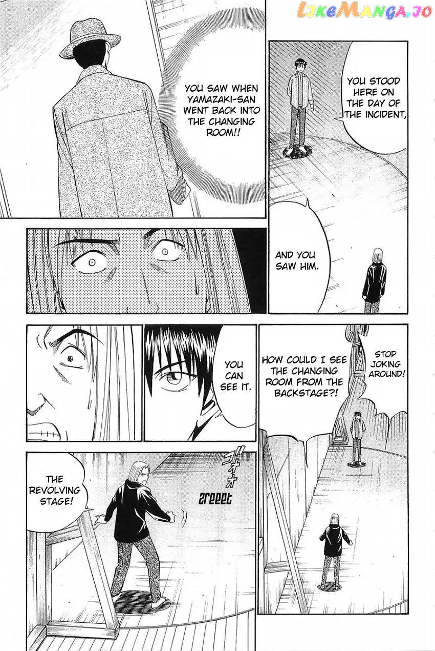 Q.e.d. – Shoumei Shuuryou chapter 36.2 - page 38