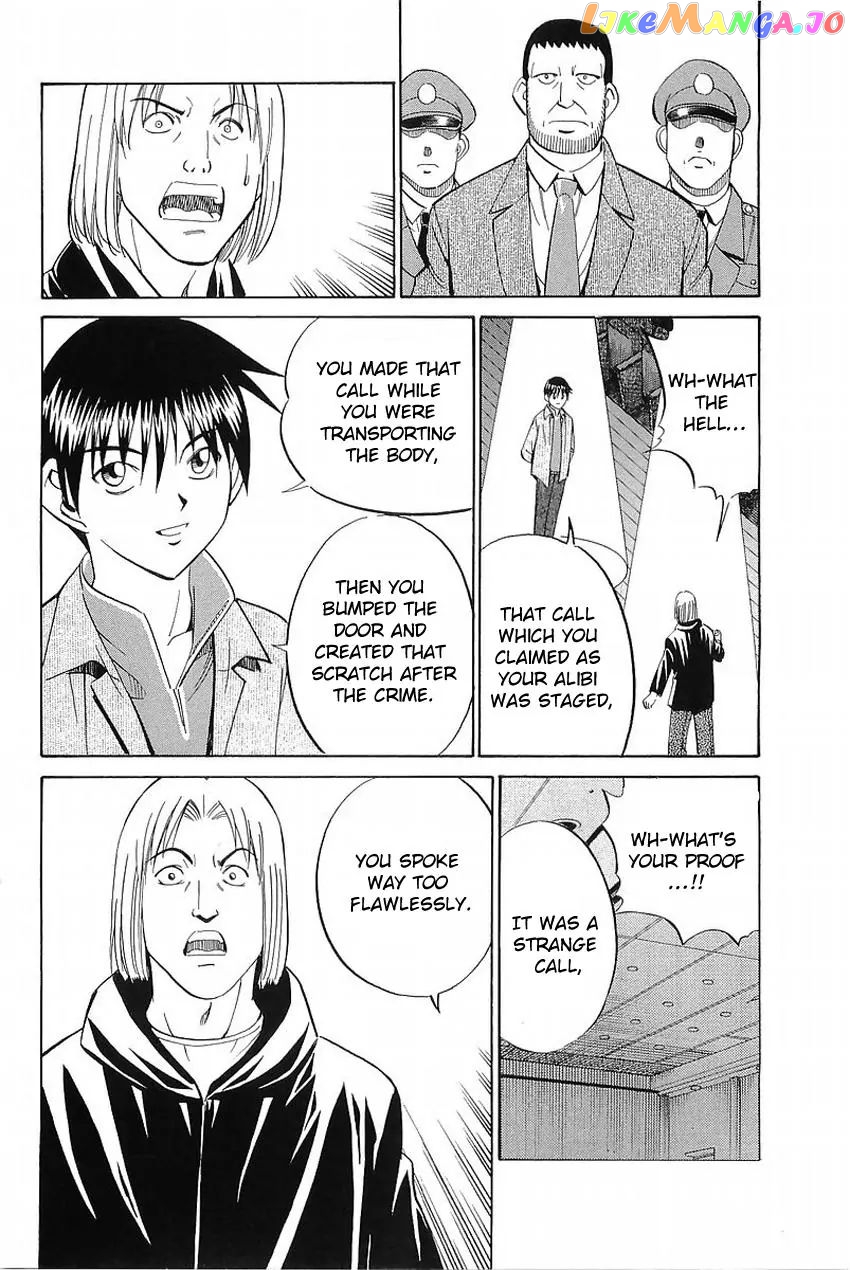 Q.e.d. – Shoumei Shuuryou chapter 36.2 - page 41