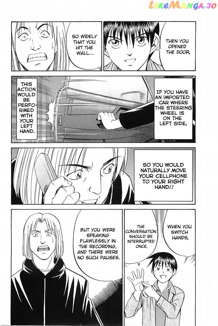 Q.e.d. – Shoumei Shuuryou chapter 36.2 - page 43