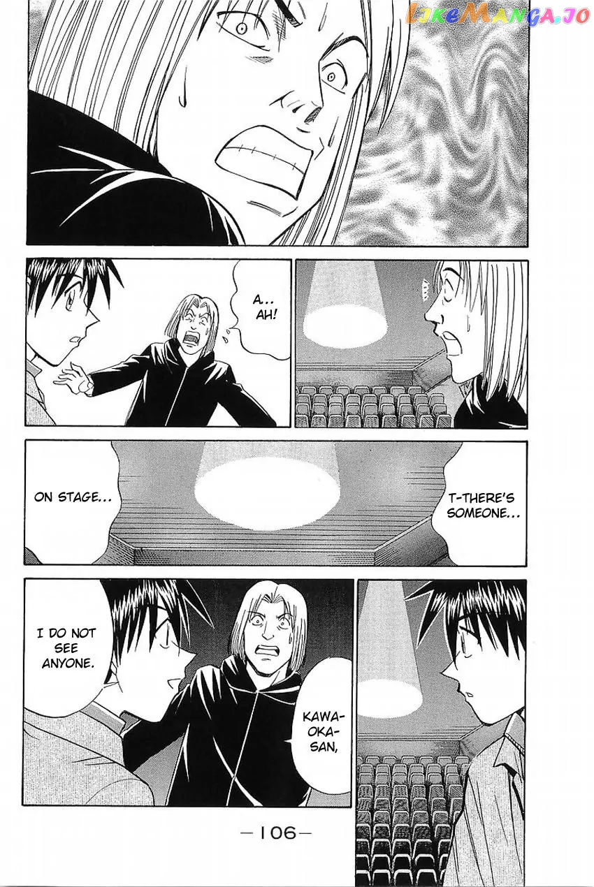 Q.e.d. – Shoumei Shuuryou chapter 36.2 - page 53