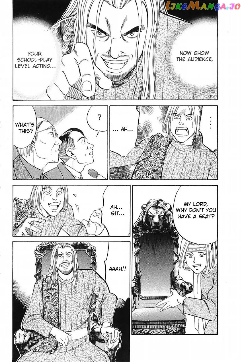 Q.e.d. – Shoumei Shuuryou chapter 36.2 - page 9