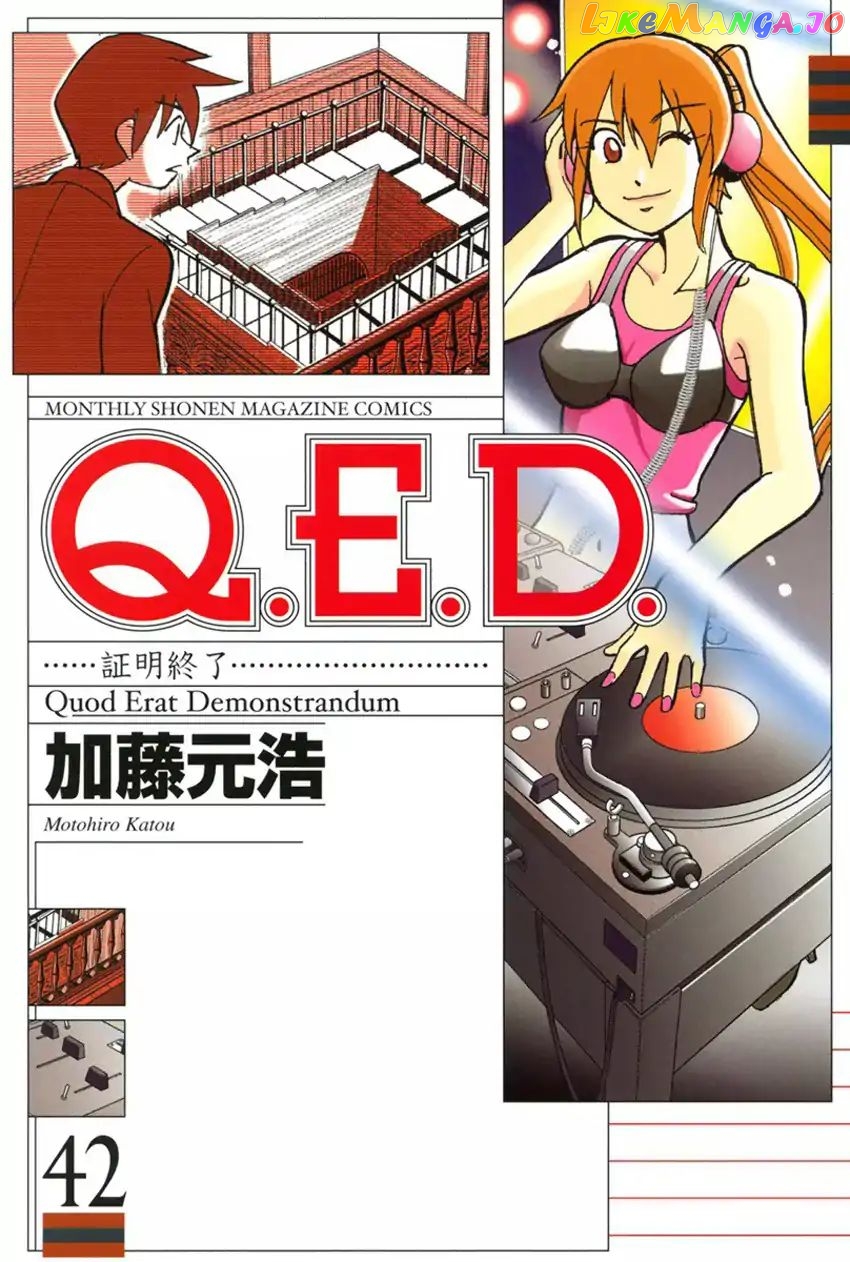 Q.e.d. – Shoumei Shuuryou chapter 83 - page 1