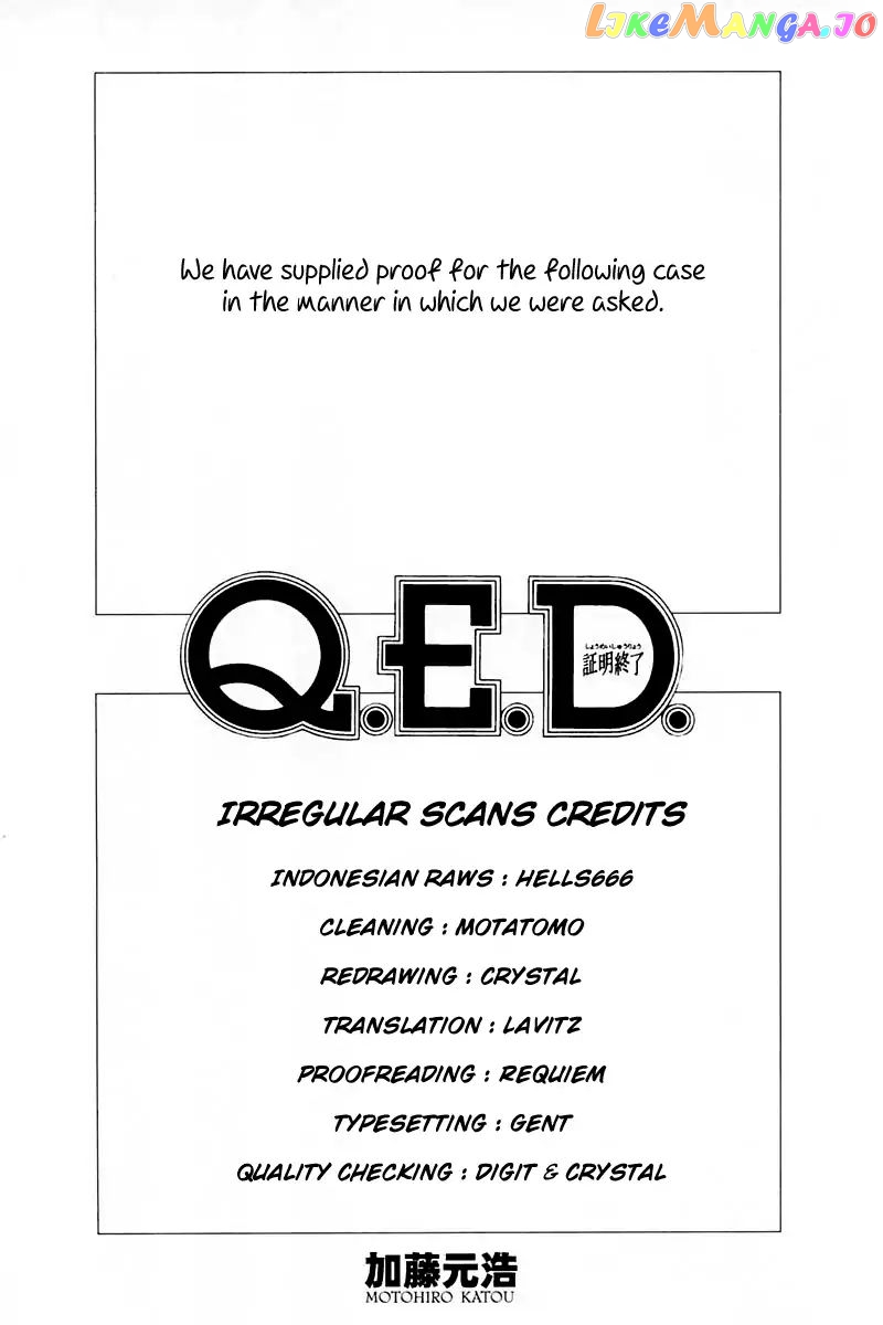 Q.e.d. – Shoumei Shuuryou chapter 83 - page 2