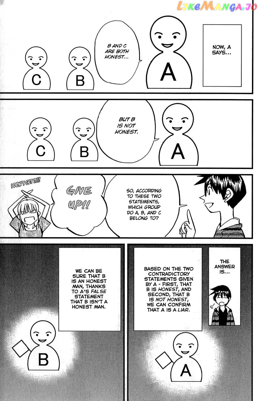 Q.e.d. – Shoumei Shuuryou chapter 83 - page 26