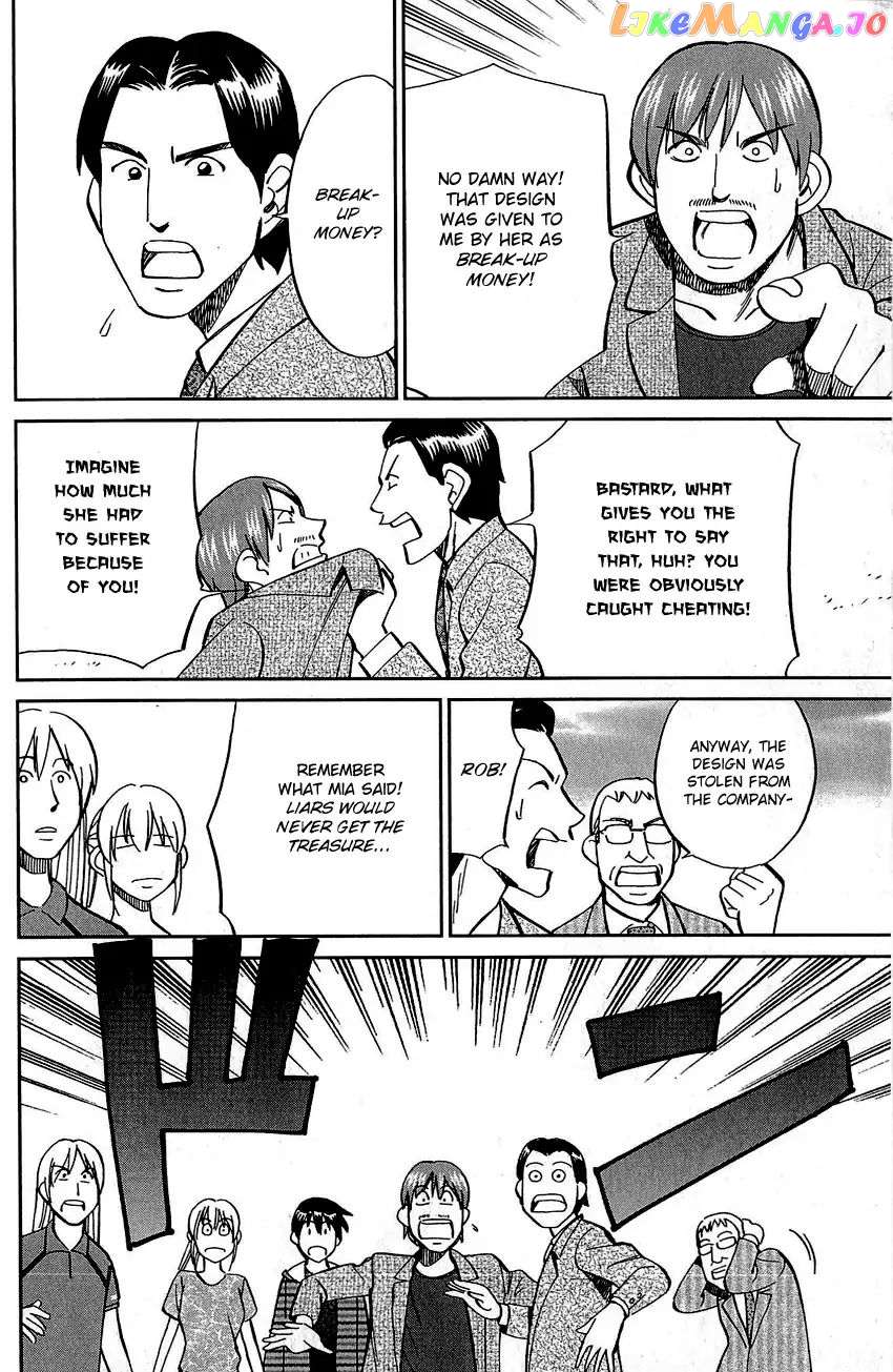 Q.e.d. – Shoumei Shuuryou chapter 83 - page 31
