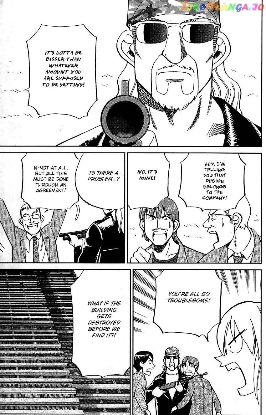 Q.e.d. – Shoumei Shuuryou chapter 83 - page 34