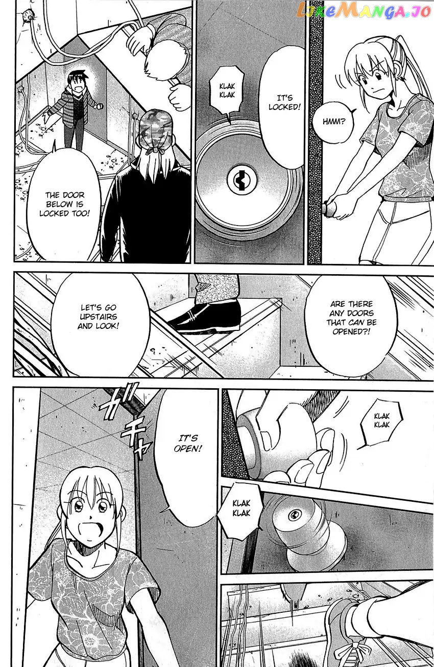 Q.e.d. – Shoumei Shuuryou chapter 83 - page 49
