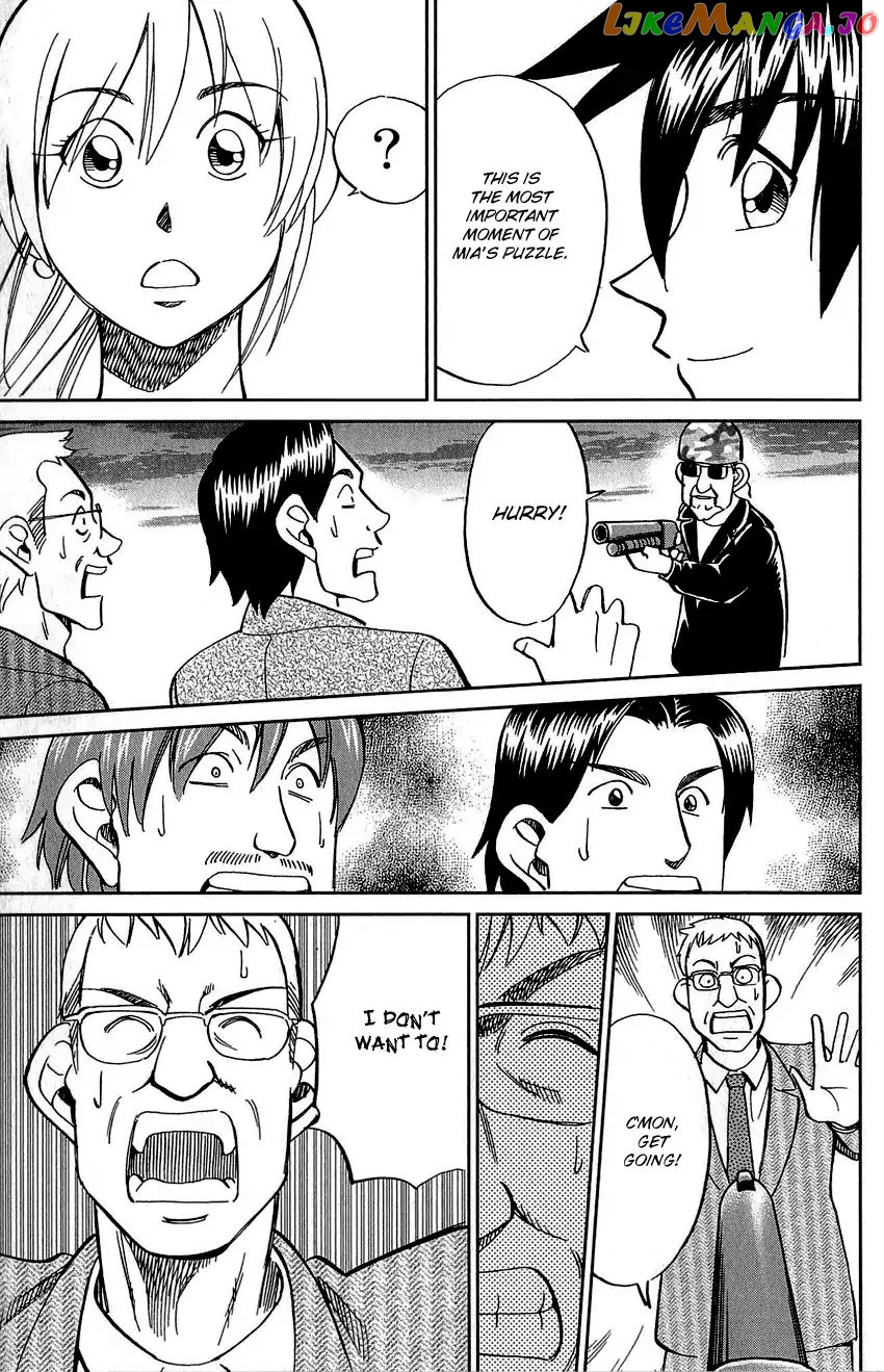 Q.e.d. – Shoumei Shuuryou chapter 83 - page 54