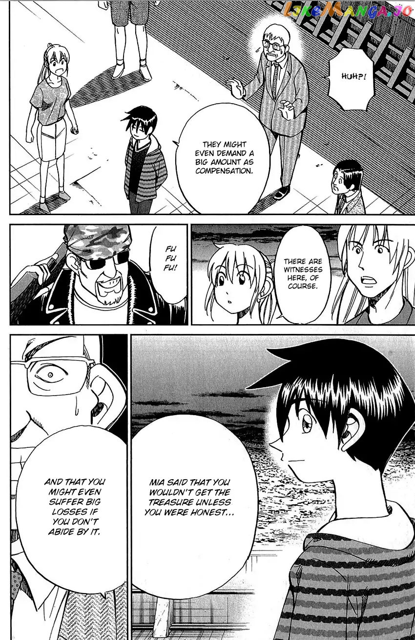 Q.e.d. – Shoumei Shuuryou chapter 83 - page 57