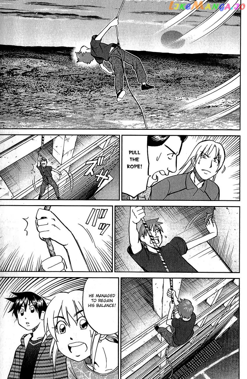 Q.e.d. – Shoumei Shuuryou chapter 83 - page 64