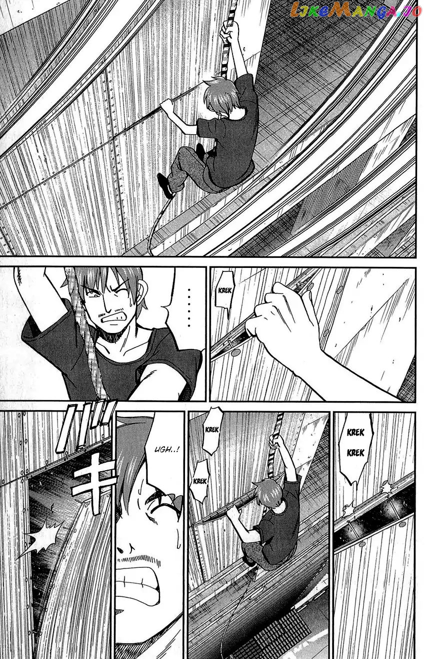 Q.e.d. – Shoumei Shuuryou chapter 83 - page 66