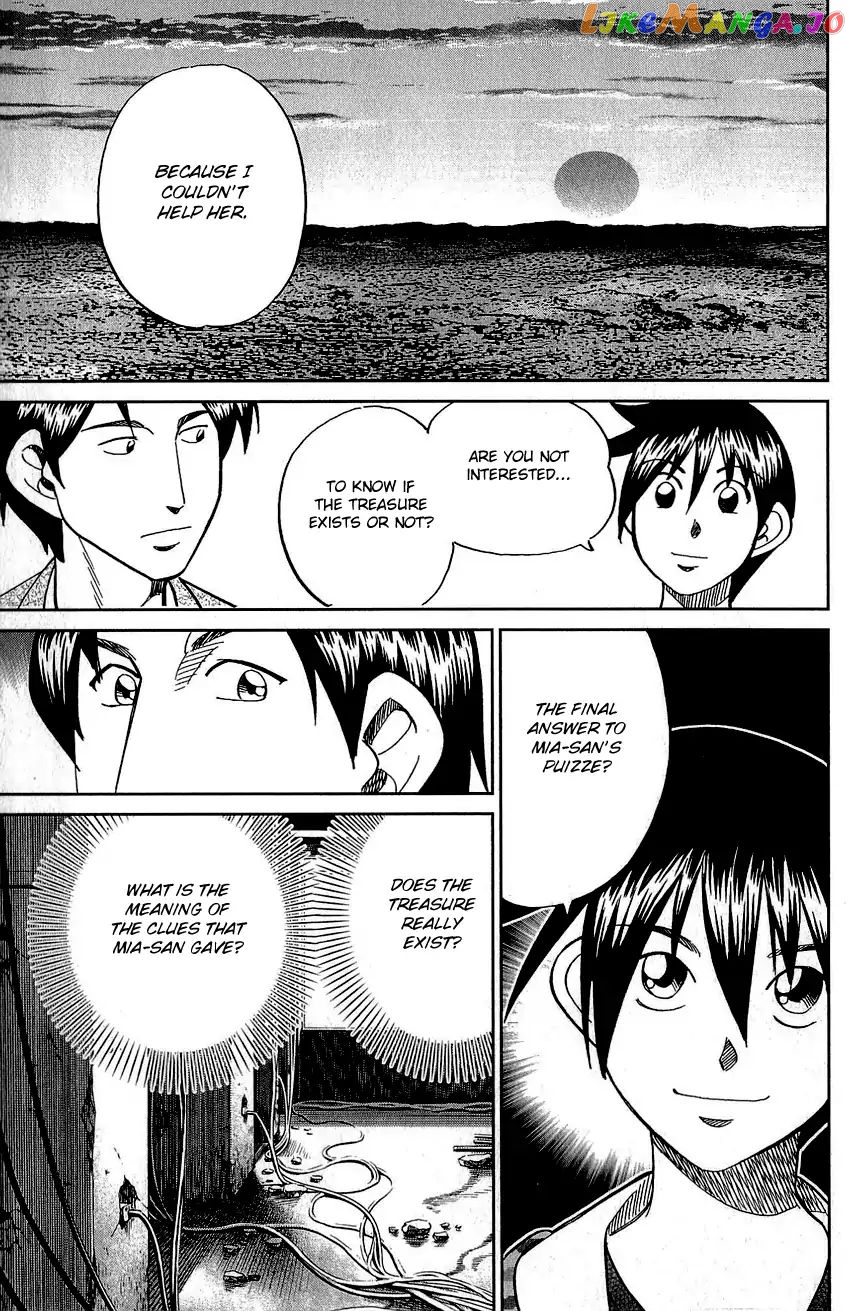 Q.e.d. – Shoumei Shuuryou chapter 83 - page 72
