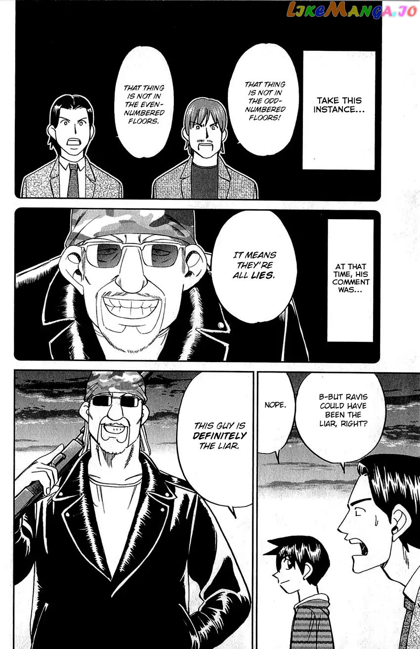 Q.e.d. – Shoumei Shuuryou chapter 83 - page 79