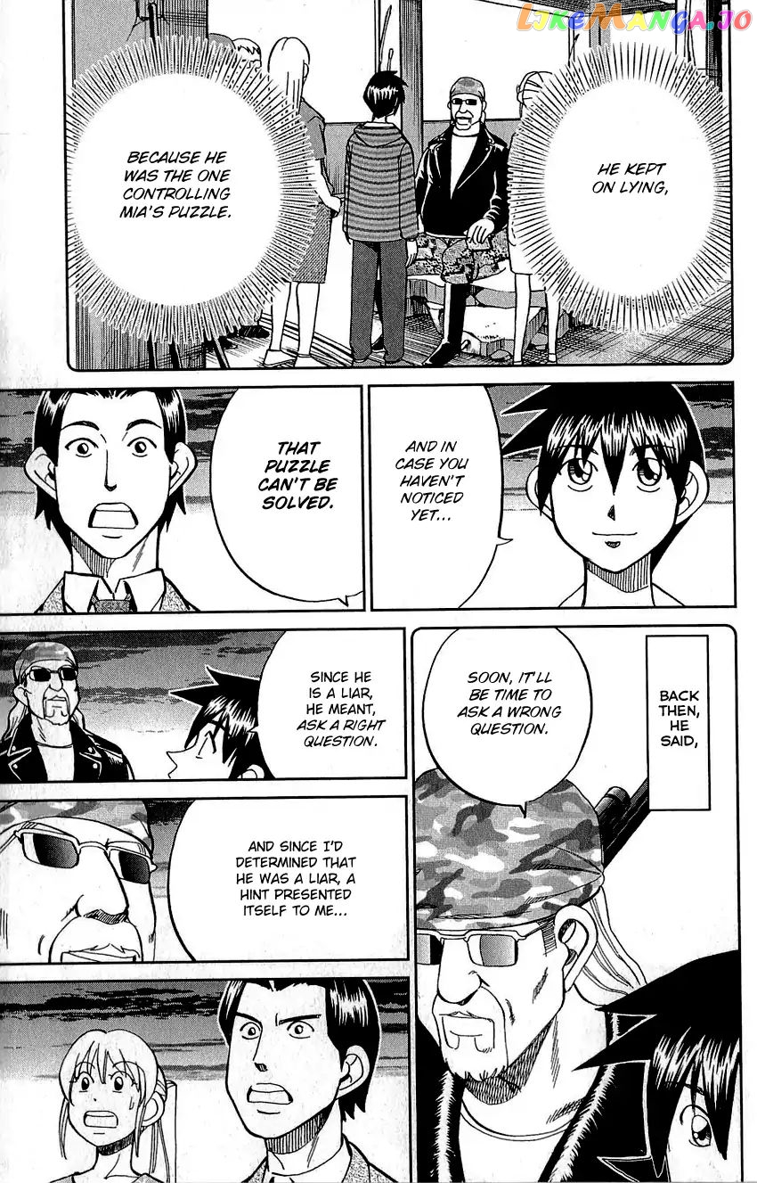 Q.e.d. – Shoumei Shuuryou chapter 83 - page 80
