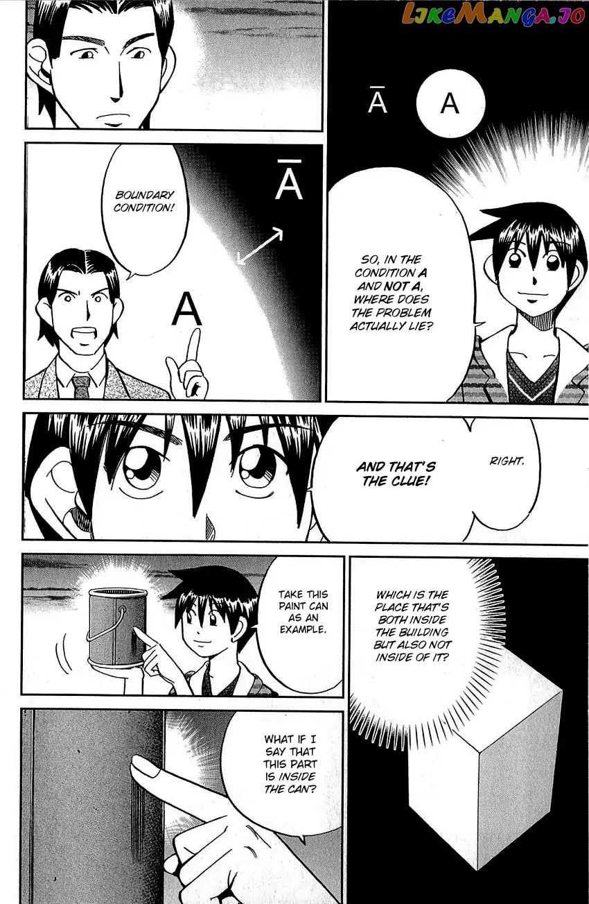 Q.e.d. – Shoumei Shuuryou chapter 83 - page 85