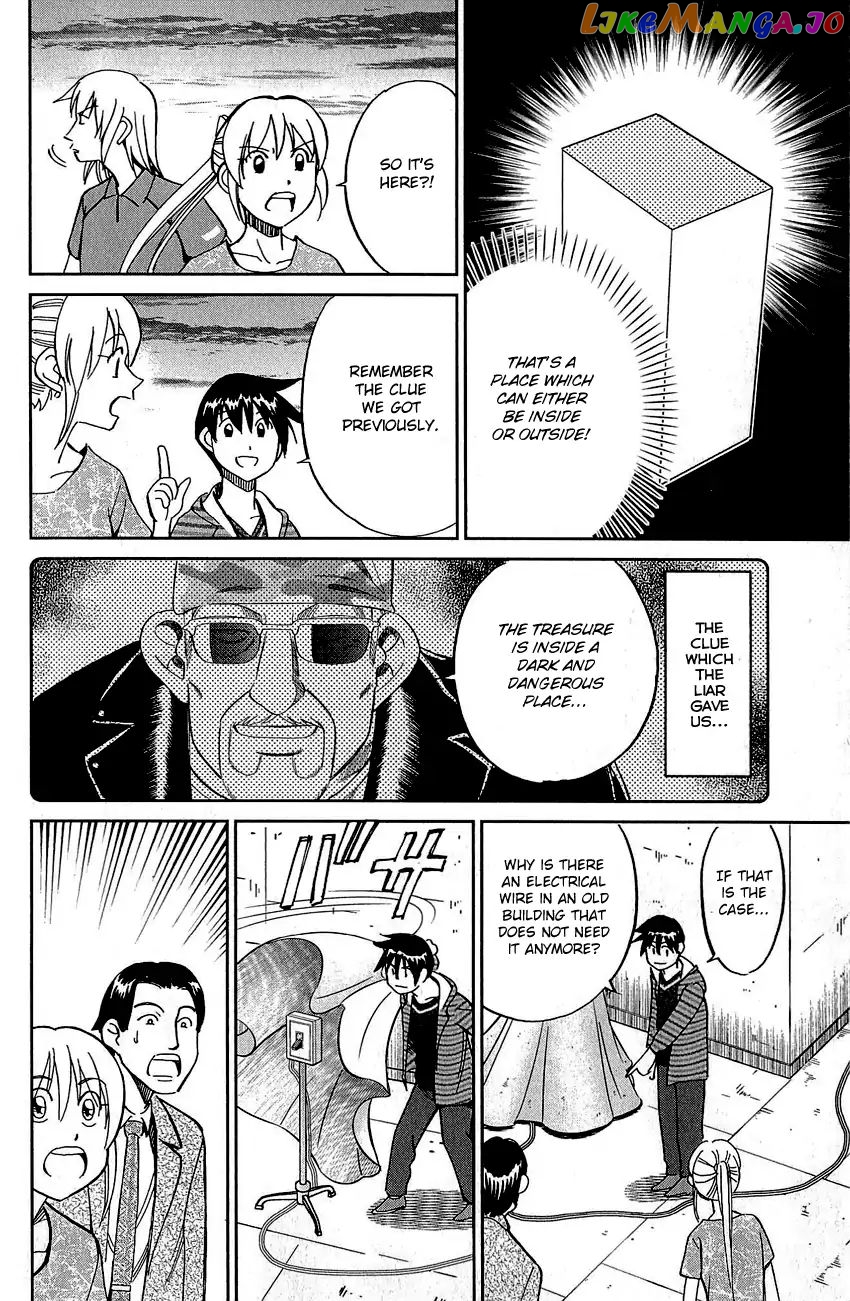 Q.e.d. – Shoumei Shuuryou chapter 83 - page 87