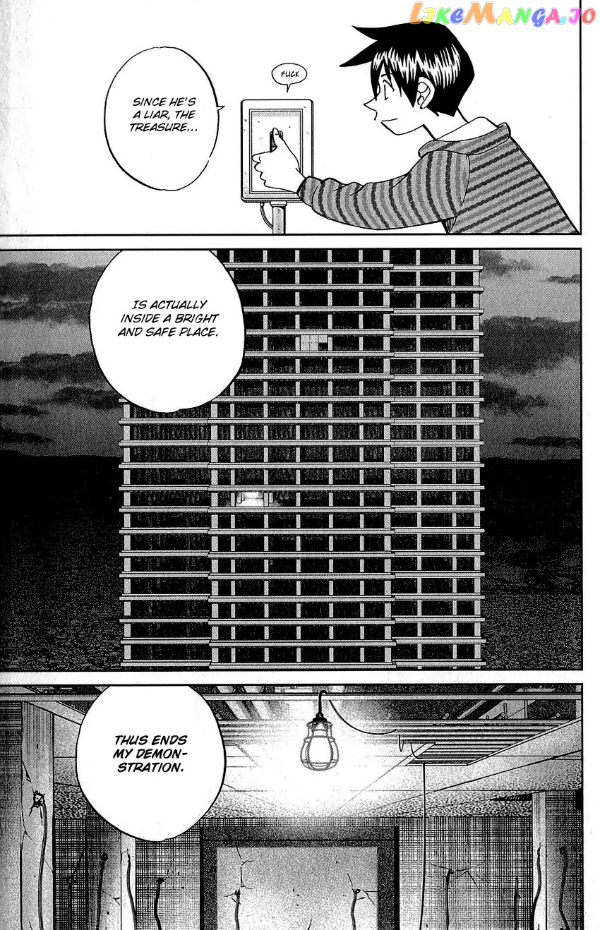 Q.e.d. – Shoumei Shuuryou chapter 83 - page 88