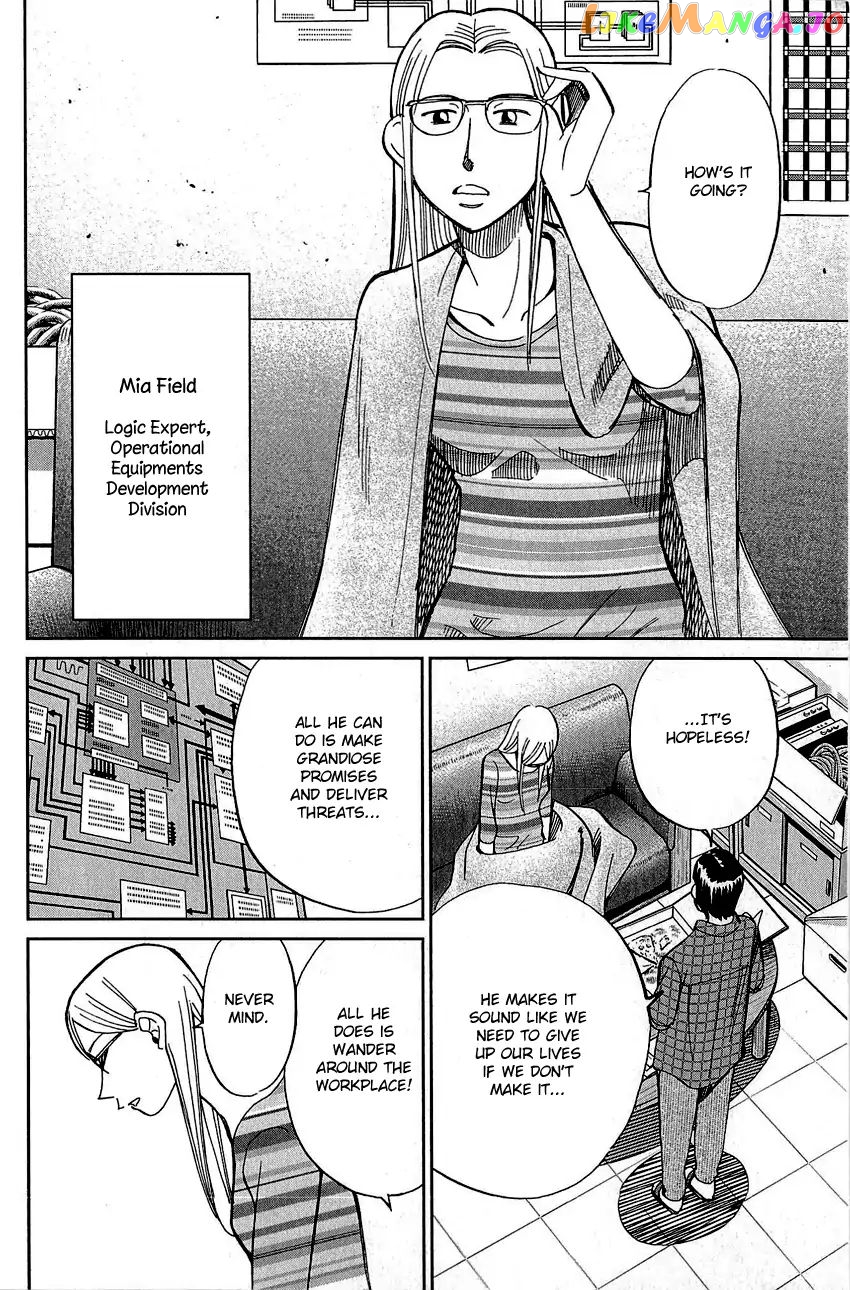Q.e.d. – Shoumei Shuuryou chapter 83 - page 9