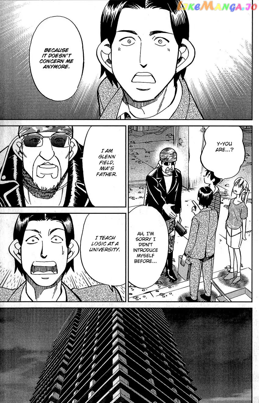 Q.e.d. – Shoumei Shuuryou chapter 83 - page 90