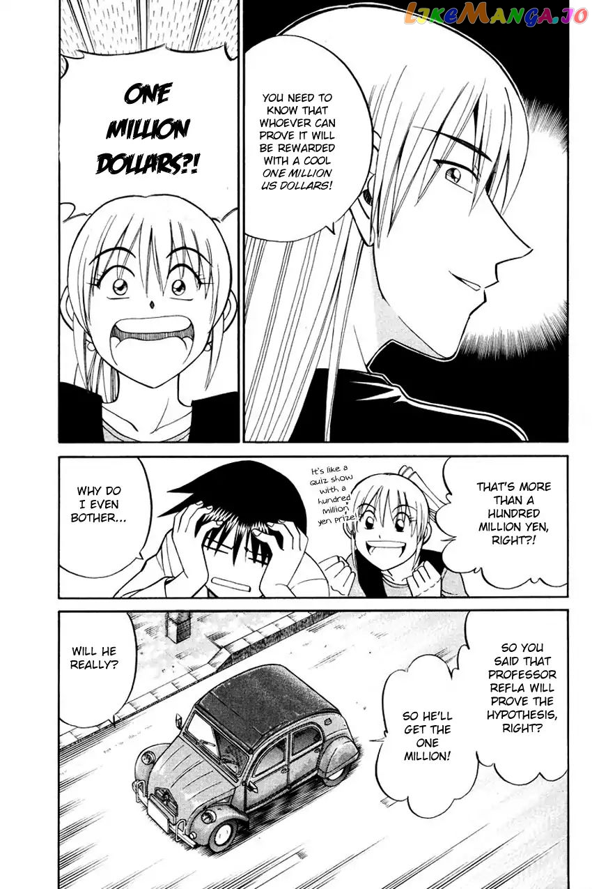 Q.e.d. – Shoumei Shuuryou chapter 45.1 - page 16