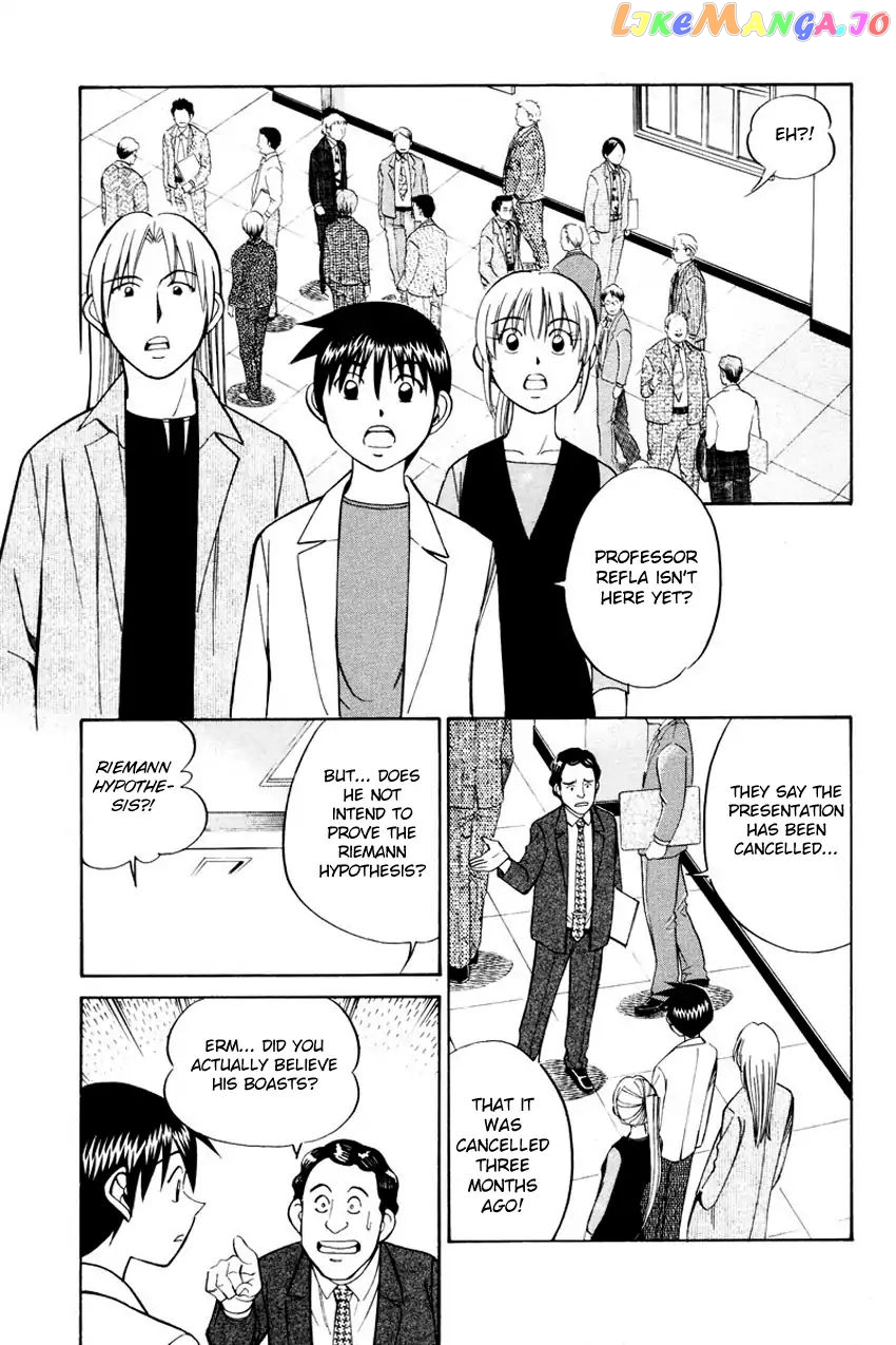 Q.e.d. – Shoumei Shuuryou chapter 45.1 - page 18