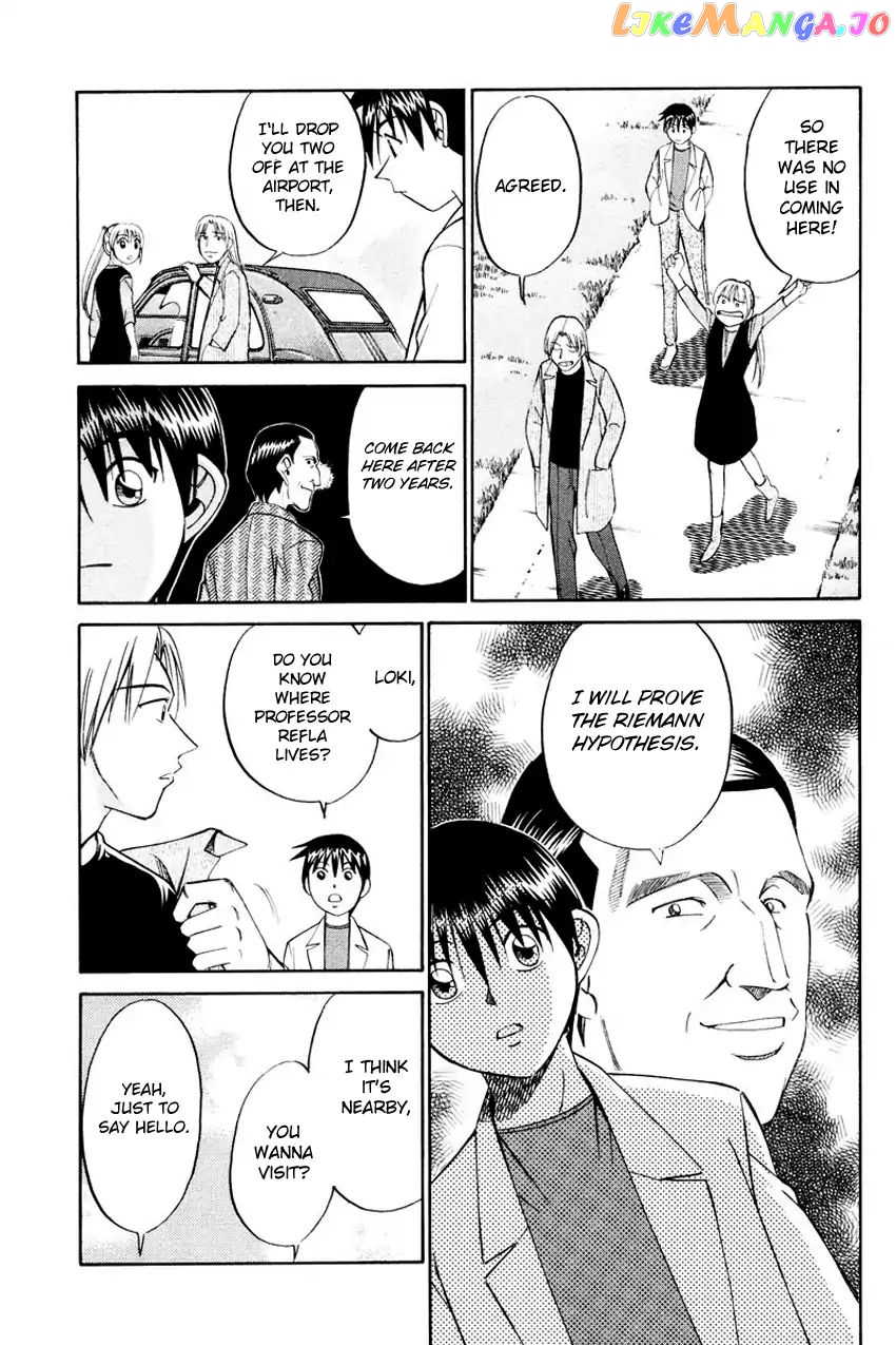 Q.e.d. – Shoumei Shuuryou chapter 45.1 - page 20