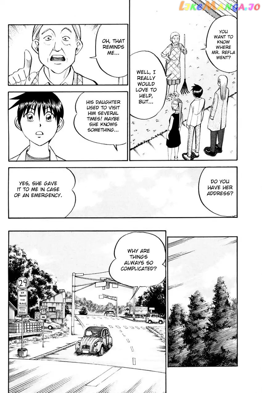 Q.e.d. – Shoumei Shuuryou chapter 45.1 - page 27