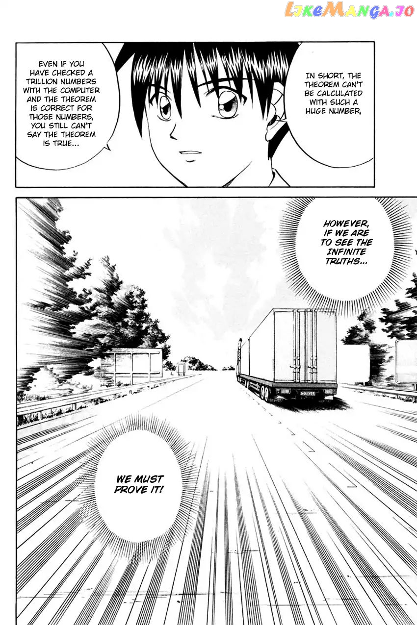 Q.e.d. – Shoumei Shuuryou chapter 45.1 - page 31