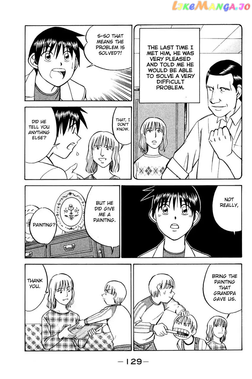 Q.e.d. – Shoumei Shuuryou chapter 45.1 - page 36