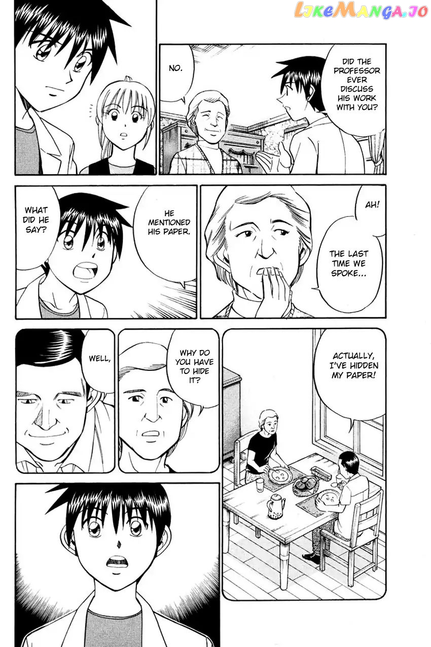 Q.e.d. – Shoumei Shuuryou chapter 45.1 - page 43