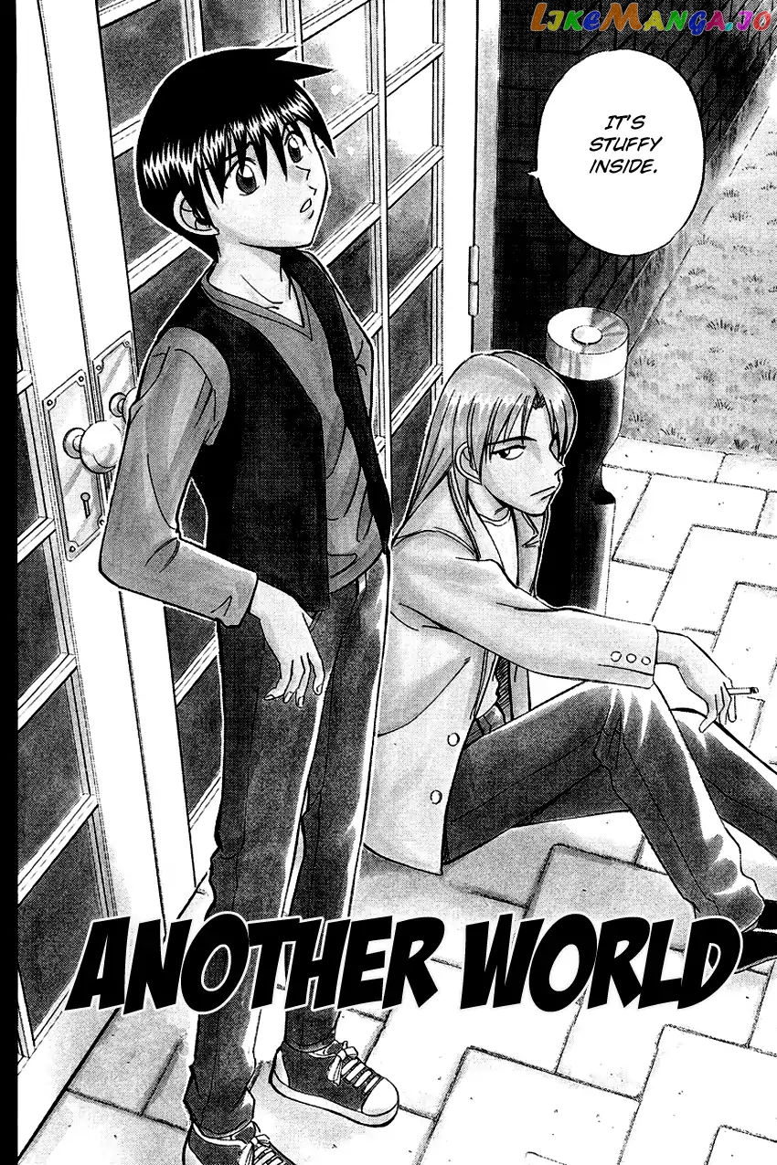 Q.e.d. – Shoumei Shuuryou chapter 45.1 - page 5