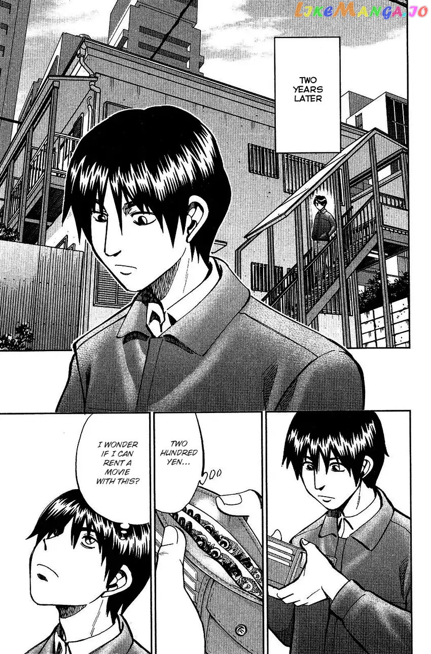 Q.e.d. – Shoumei Shuuryou chapter 74 - page 16