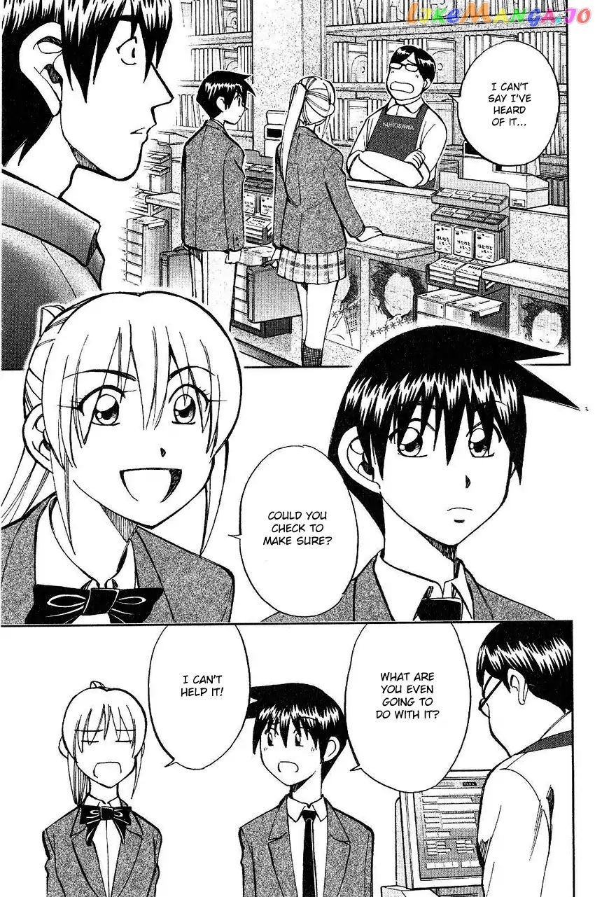 Q.e.d. – Shoumei Shuuryou chapter 74 - page 18