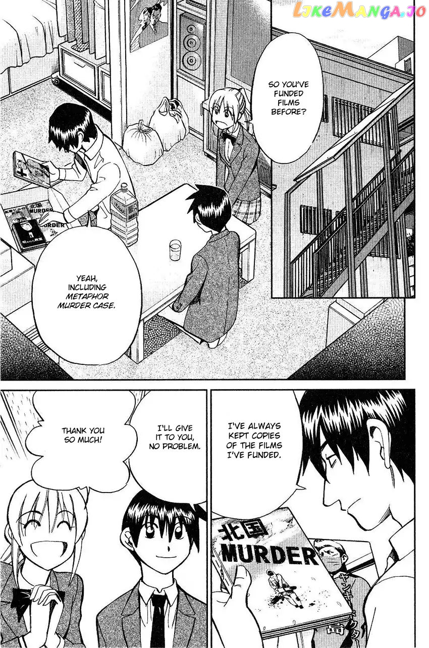 Q.e.d. – Shoumei Shuuryou chapter 74 - page 22