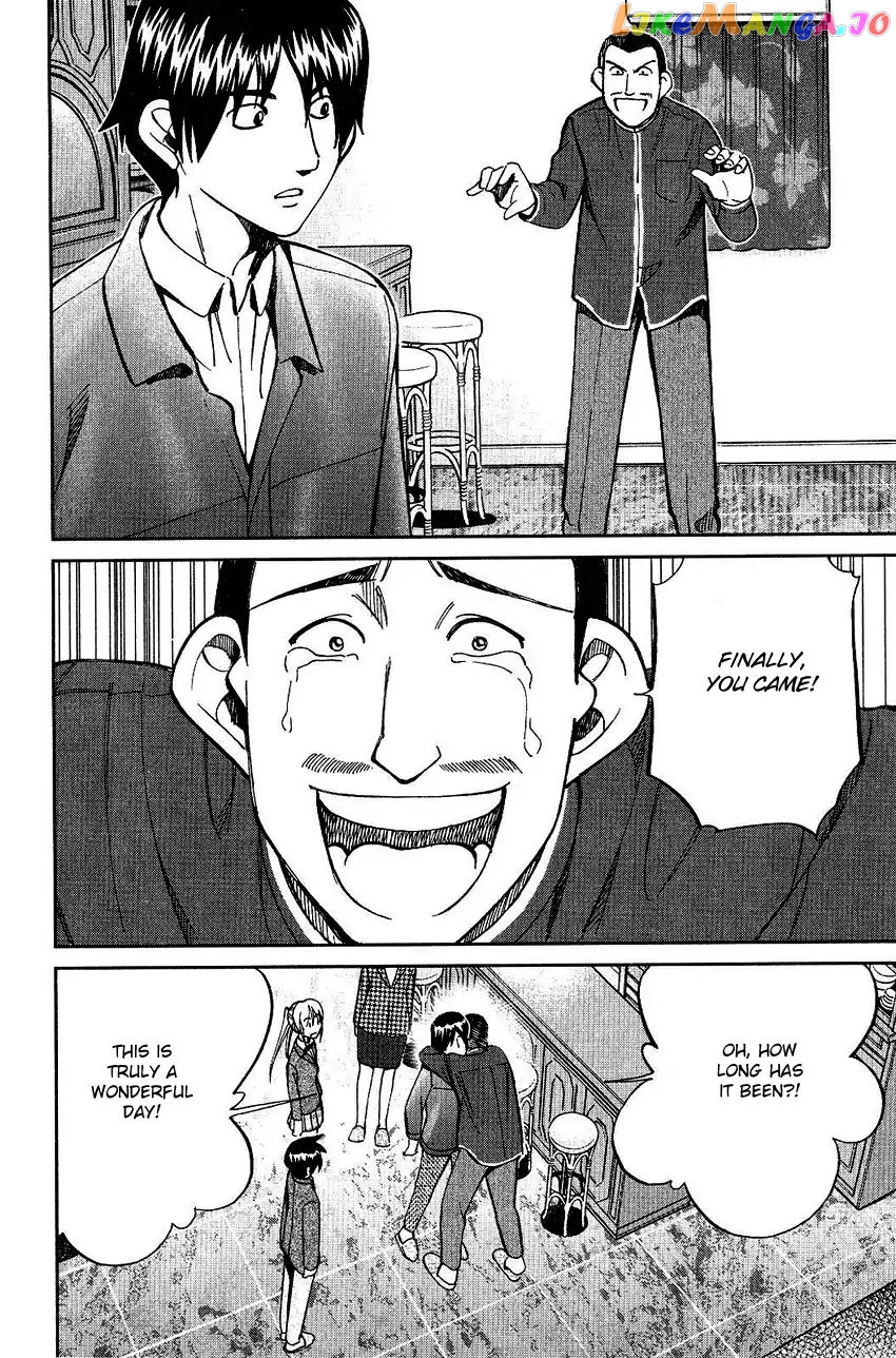 Q.e.d. – Shoumei Shuuryou chapter 74 - page 30