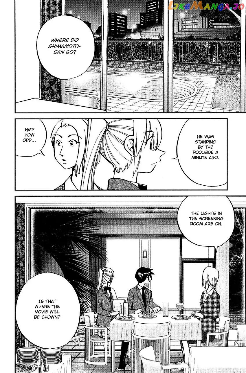 Q.e.d. – Shoumei Shuuryou chapter 74 - page 36