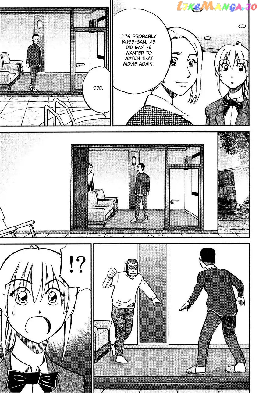 Q.e.d. – Shoumei Shuuryou chapter 74 - page 37