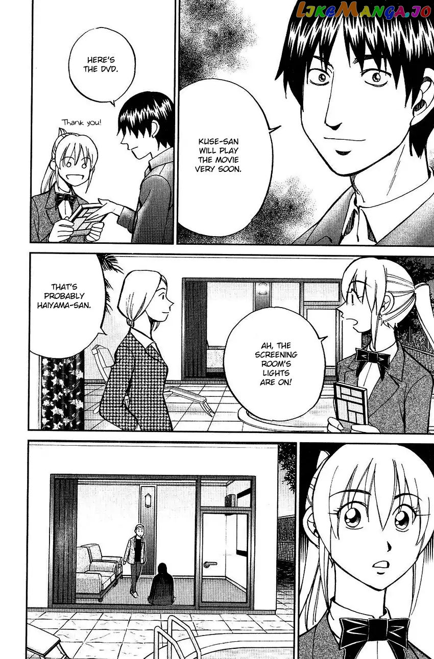 Q.e.d. – Shoumei Shuuryou chapter 74 - page 44