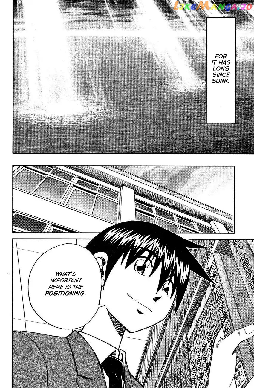 Q.e.d. – Shoumei Shuuryou chapter 74 - page 68