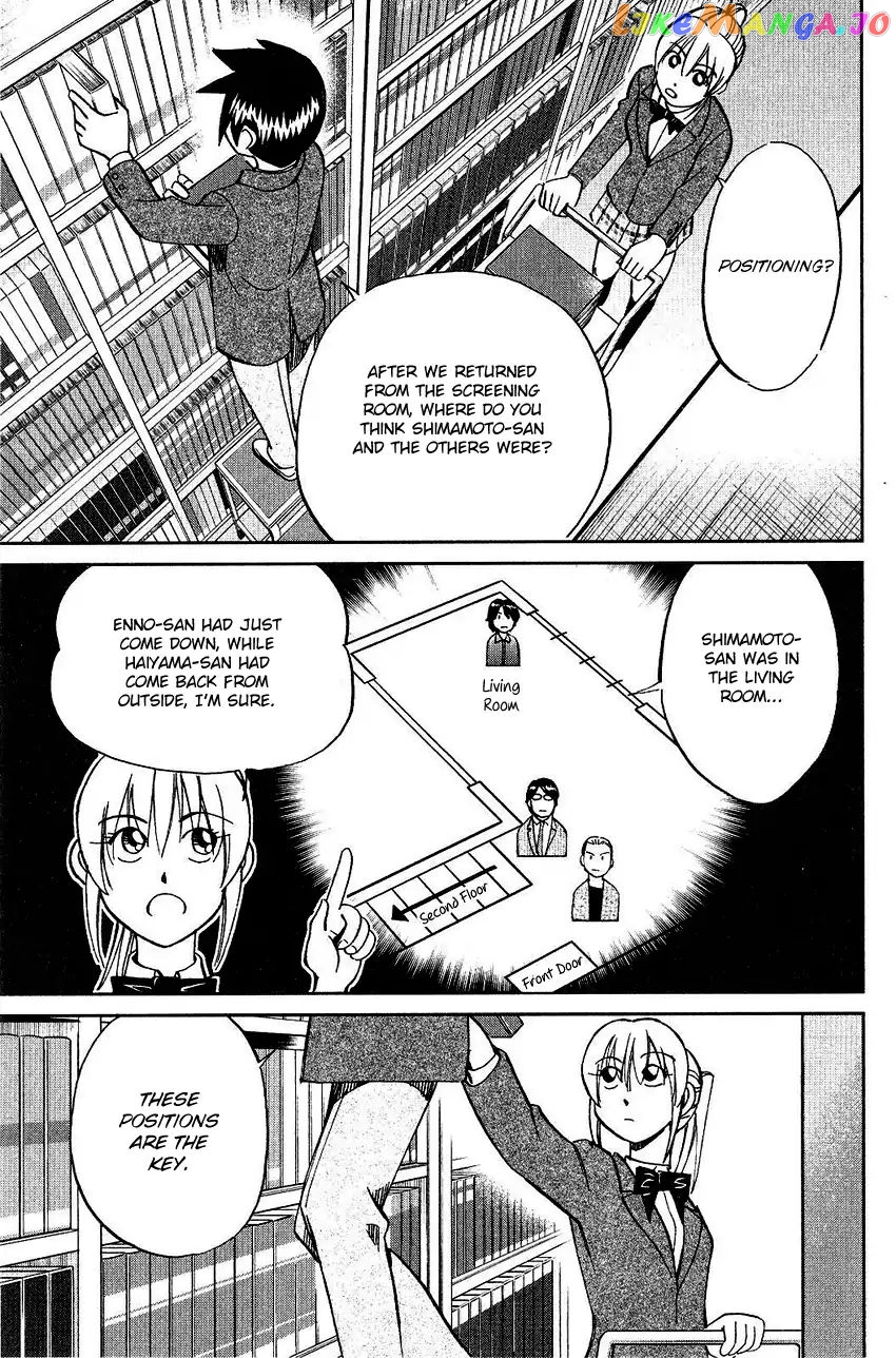 Q.e.d. – Shoumei Shuuryou chapter 74 - page 69
