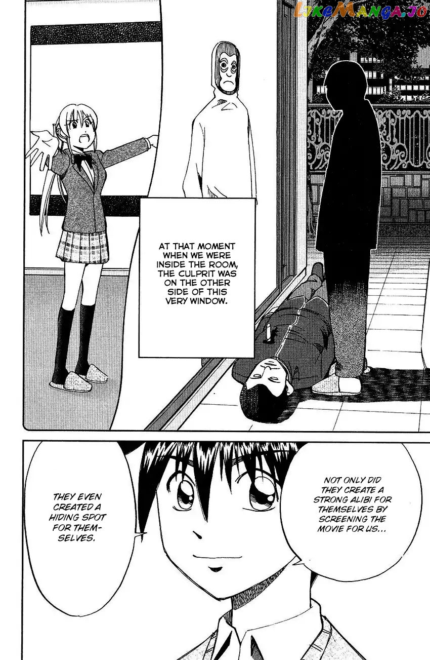 Q.e.d. – Shoumei Shuuryou chapter 74 - page 86