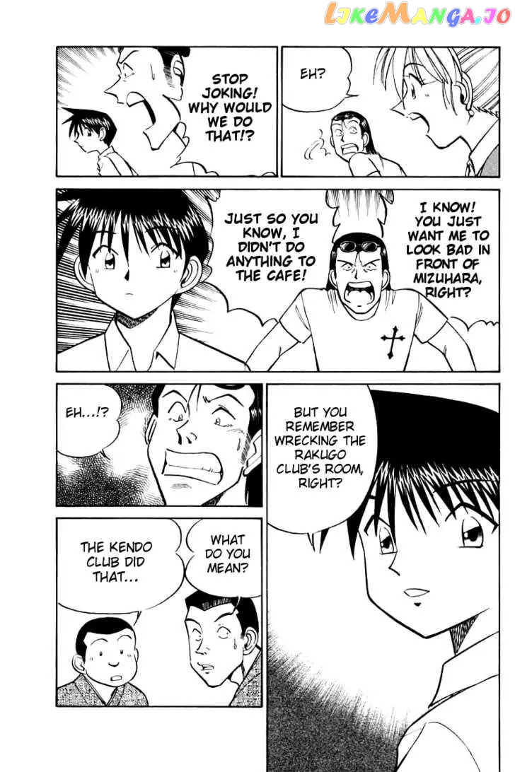 Q.e.d. – Shoumei Shuuryou chapter 16.3 - page 18