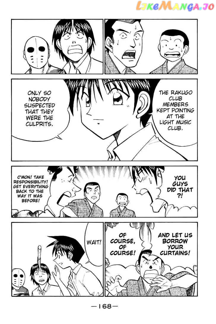 Q.e.d. – Shoumei Shuuryou chapter 16.3 - page 9