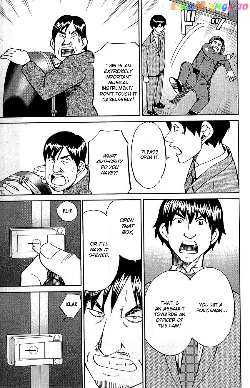Q.e.d. – Shoumei Shuuryou chapter 86 - page 25