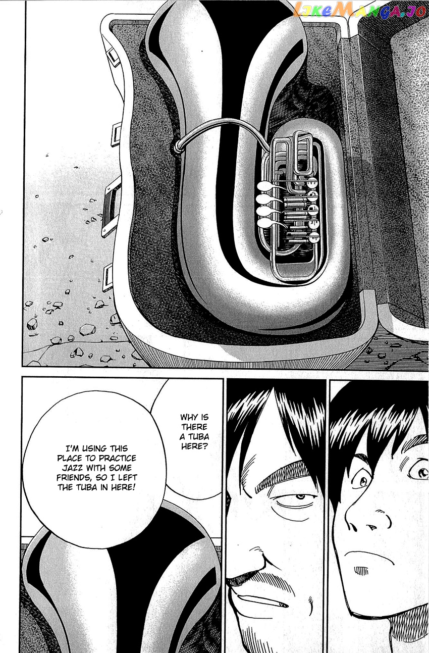 Q.e.d. – Shoumei Shuuryou chapter 86 - page 26