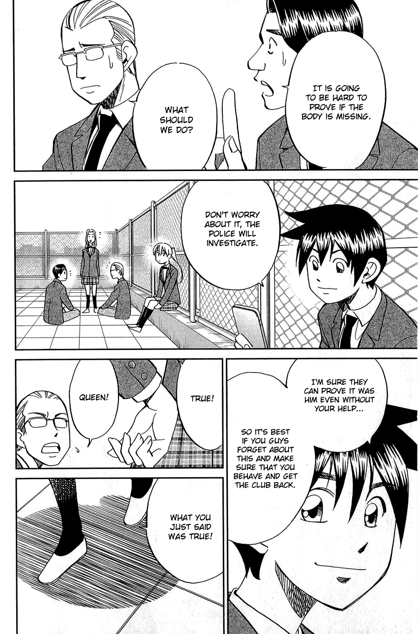 Q.e.d. – Shoumei Shuuryou chapter 86 - page 36