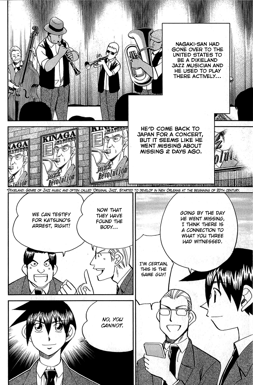 Q.e.d. – Shoumei Shuuryou chapter 86 - page 40