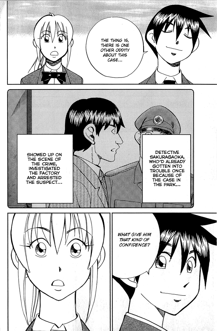 Q.e.d. – Shoumei Shuuryou chapter 86 - page 44