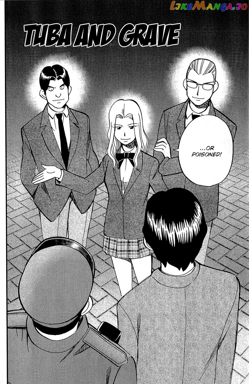Q.e.d. – Shoumei Shuuryou chapter 86 - page 5