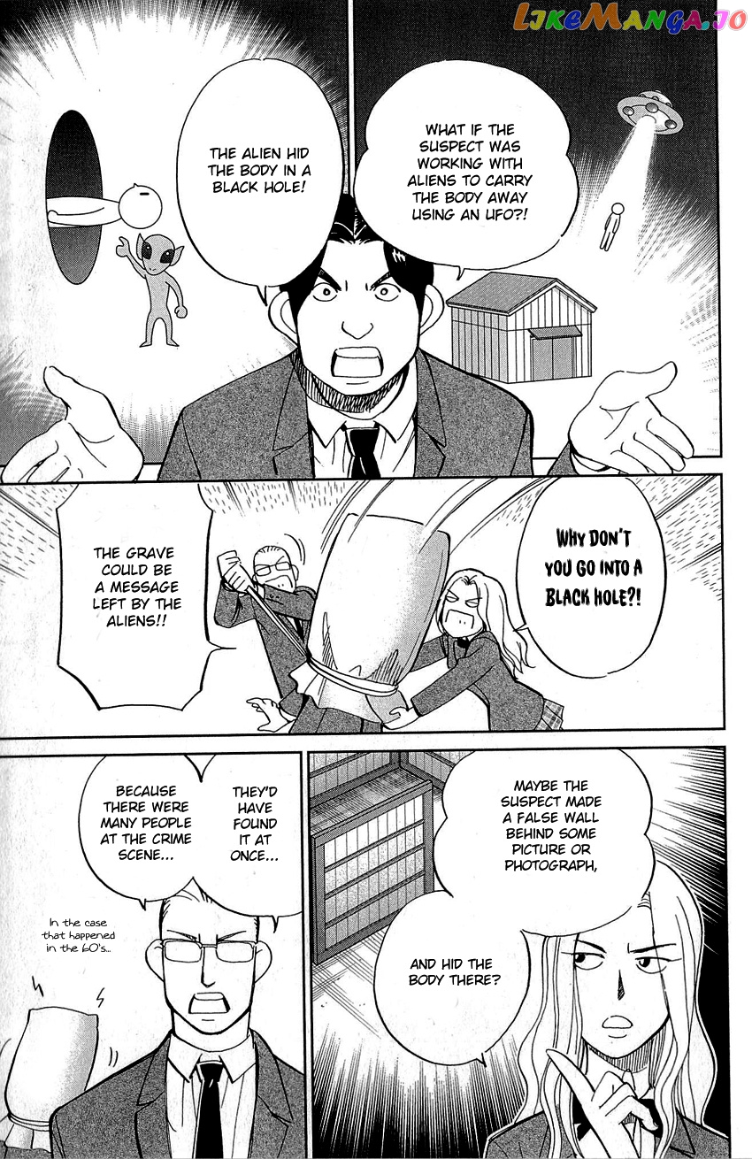 Q.e.d. – Shoumei Shuuryou chapter 86 - page 53
